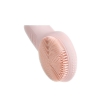 Товары для красоты YAMAGUCHI Silicone Cleansing Brush Товары для красоты YAMAGUCHI Silicone Cleansing Brush